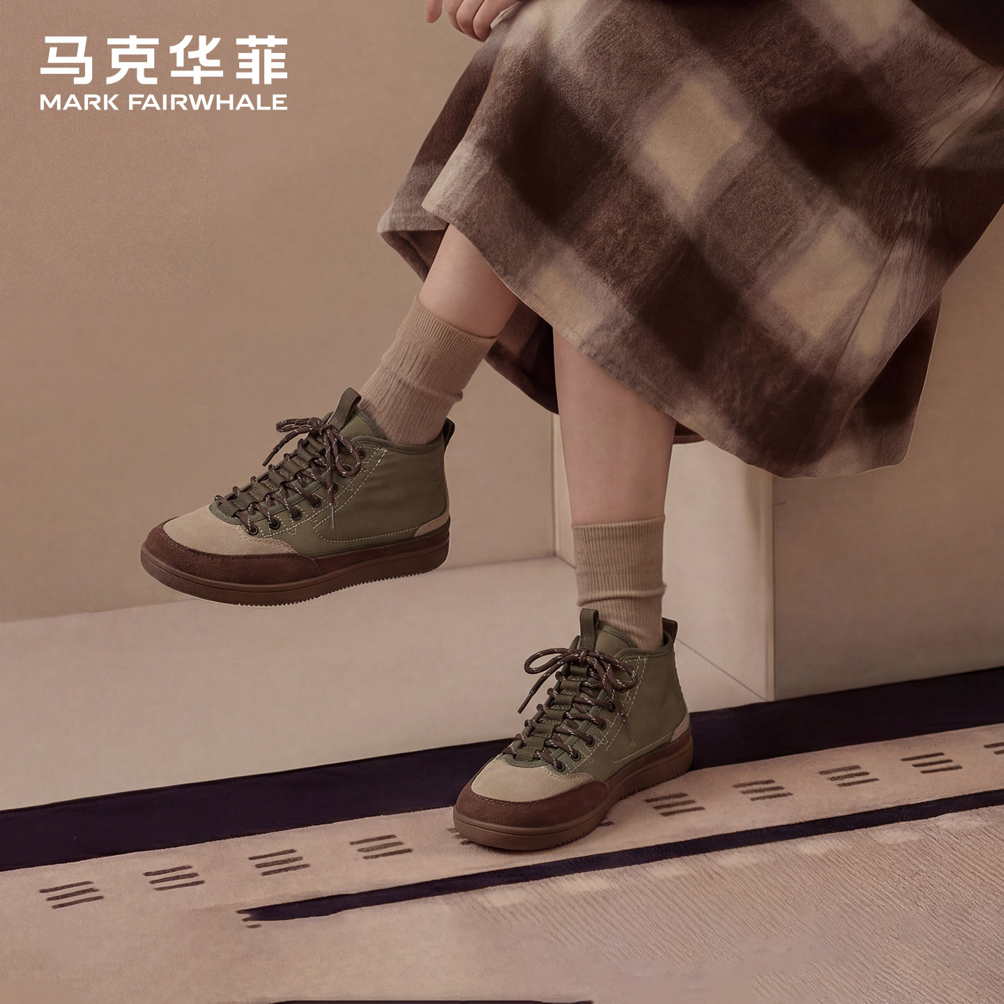 马克华菲板鞋女款2026新款软底轻便休闲鞋女高帮帆布鞋高级女鞋子,女鞋,休闲板鞋,淘宝优惠券,粉丝福利购,淘宝优惠卷