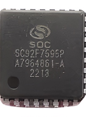 赛元MCU单片机SC92F7595P32R-LQFP32 SC92F8595P32R-LQFP32核8051