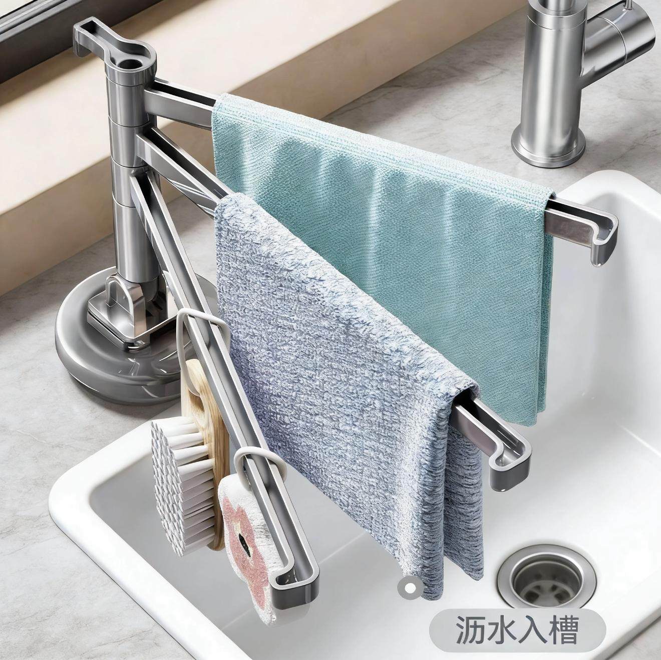 吸盘厨房抹布置物架沥水架洗碗槽窗台多杆可旋转抹布架壁挂毛巾架,厨房/烹饪用具,抹布架/厨房清洁收纳架,淘宝优惠券,粉丝福利购,淘宝优惠卷