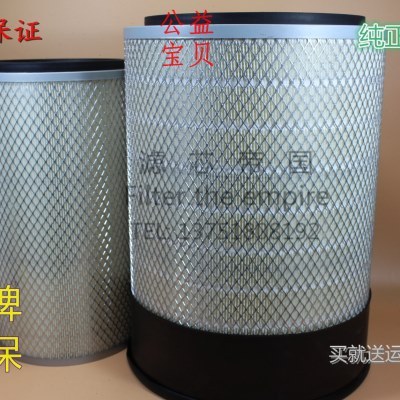 空气滤清器工程车货车空气滤芯k3244精品空滤江淮格尔发GK200重卡