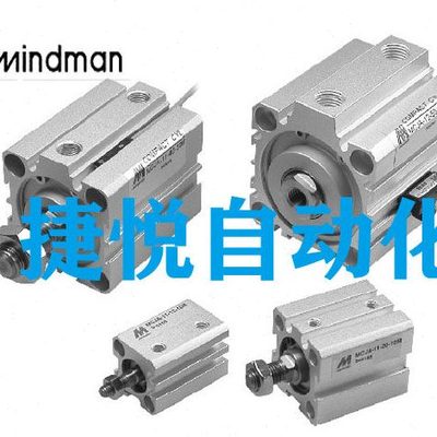 金器薄型气缸MCJA-11/12-50/63-10/15/20/25/30/40/45/50/75/100M