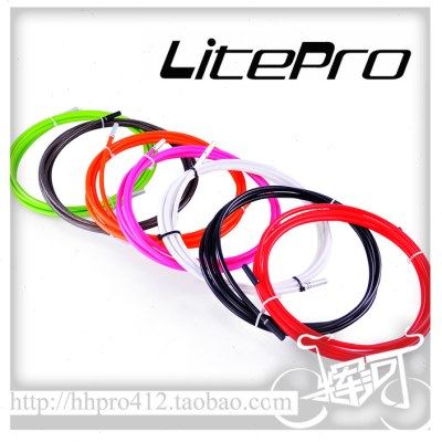 LitePro LP定制折叠自行车刹车/变速 L3注油特氟龙线管套装送线芯,自行车/骑行装备/零配件,更多零件/配件,淘宝优惠券,粉丝福利购,淘宝优惠卷
