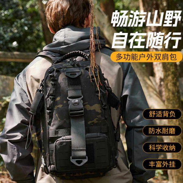 新款钓鱼装备背包双肩大容量防水轻便便携多功能渔具三层路亚包
