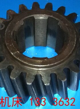济南第二机床厂B2016A 2012A B1016A B2020Q龙门刨床斜齿轮配件
