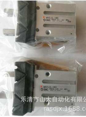 现货供原装SMC气爪 MHZJ2-10D-16D-20D-25D行气动手指气缸