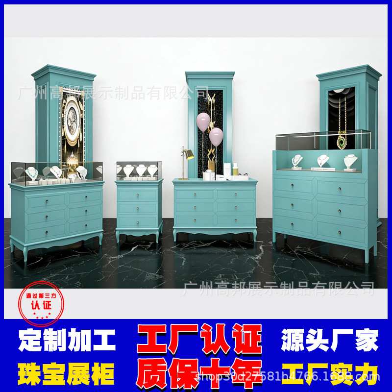 商场金店装修珠宝展示柜银饰黄金实木烤漆台带LED灯玻璃源头工厂