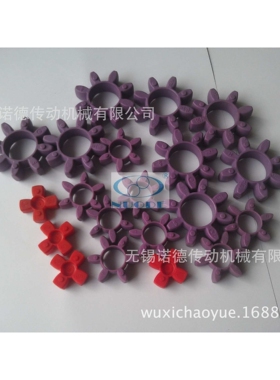 德国KTR ROTEX-GS38 无齿隙梅花联轴器实心弹性体 红色95/98SHA