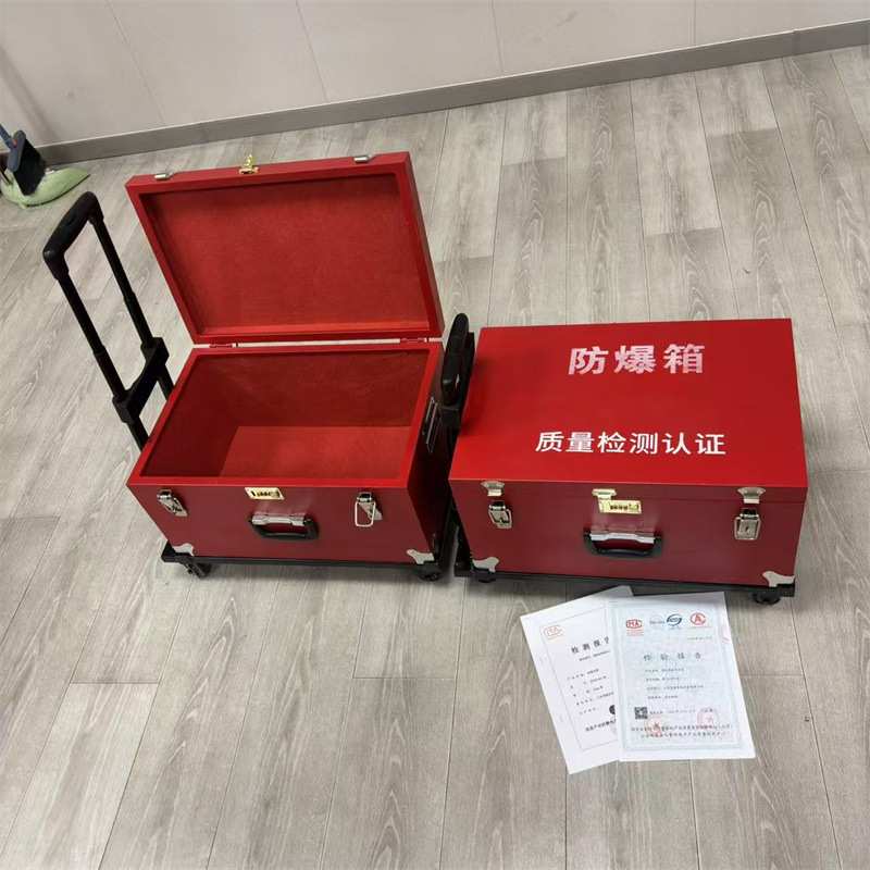 推车款锂电池防爆箱火工品存放箱移动式爆炸危险品存放箱雷管箱
