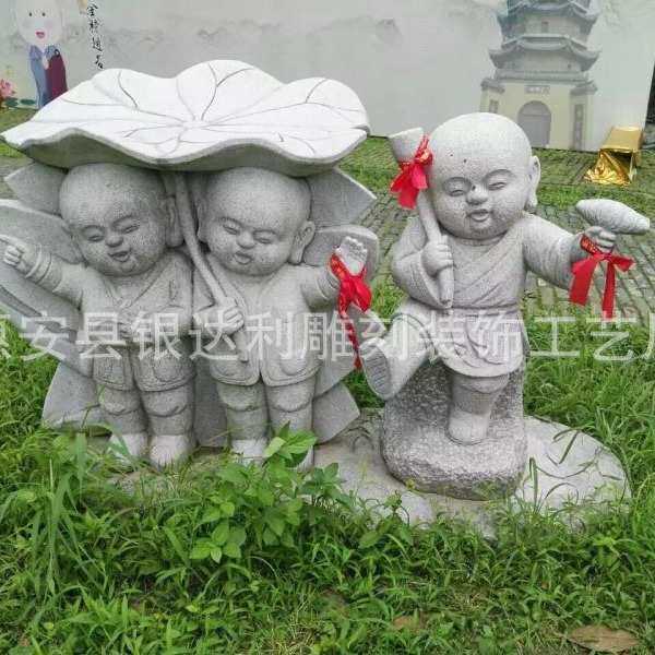 禅趣石雕小和尚小沙弥装饰摆件六度禅意小和尚庭院寺院中式沙弥