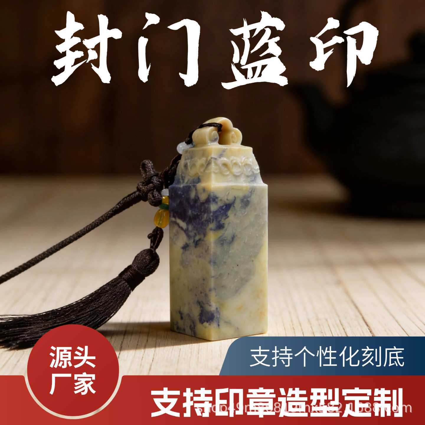 青田石姓名印章定刻书法国画藏书盖章篆刻名字印章毕业季礼品定制