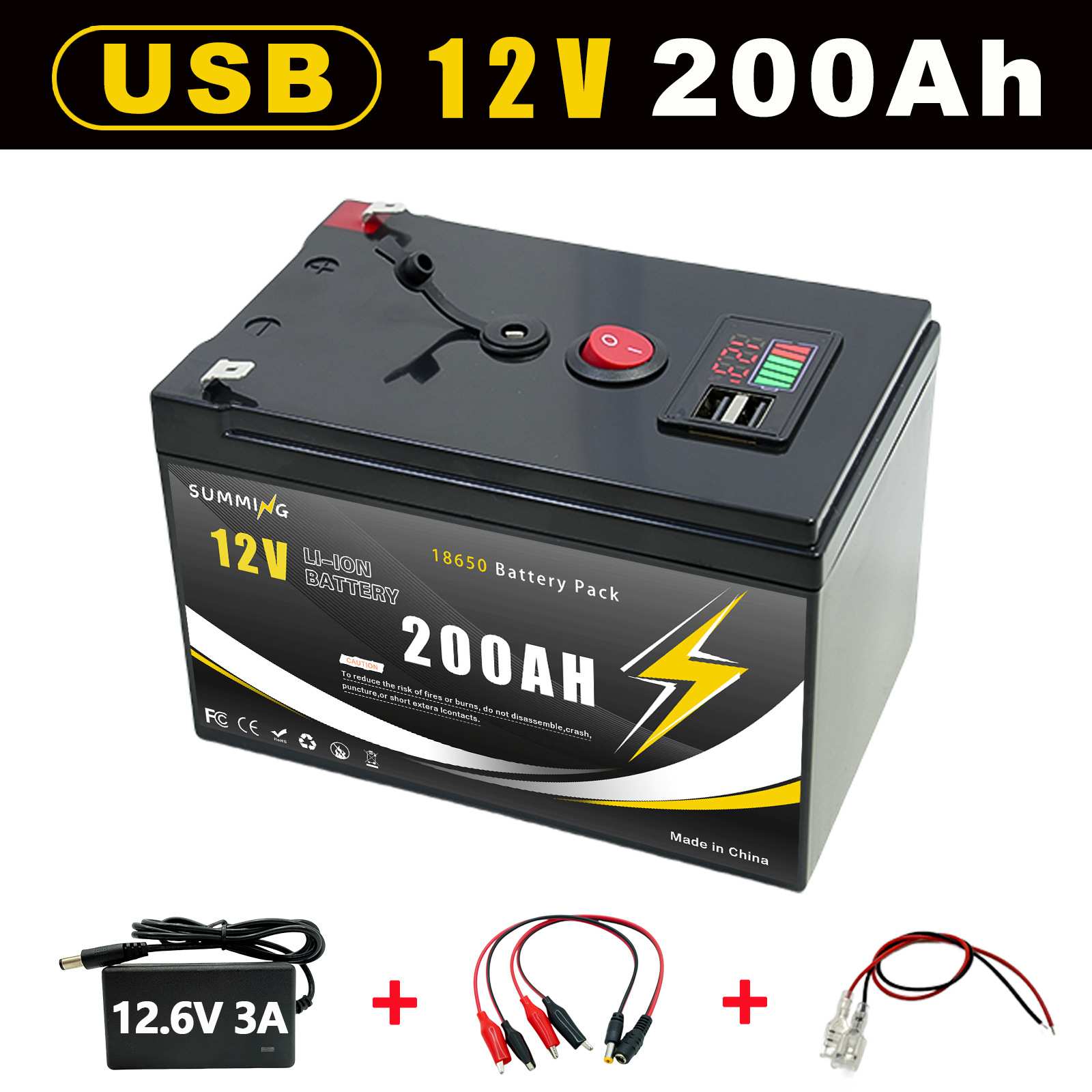双USB接口,带电量显示高容量12V 200AH锂离子电池组,配套充电器