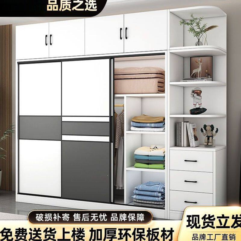 衣柜家用卧室简约出租房实木简易组装大人储衣橱柜子包邮批发
