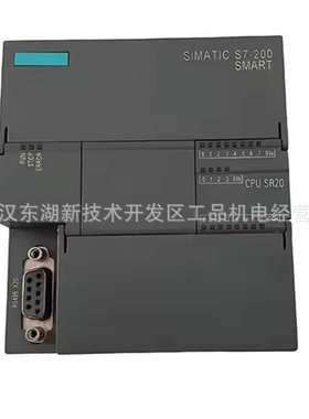 6ES7288-1SR20/1SR40/1SR60/2DE16/2DR32-0AA1/0AA0CPU模块SMART