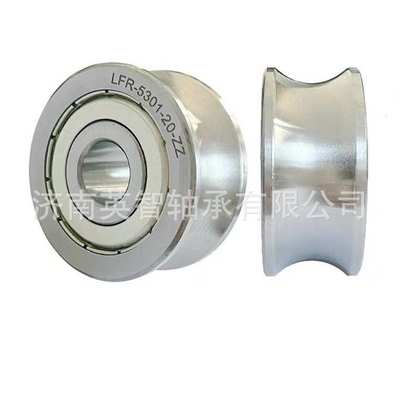 供应滚轮轴承LR5204-2RS LR5205-2RS LR5206-2RS LR5207-2RS