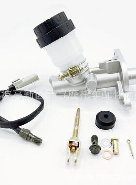 主泵 刹车泵 制动器 适用Hisun HS700 HS1000 700CC 1000CC UTV