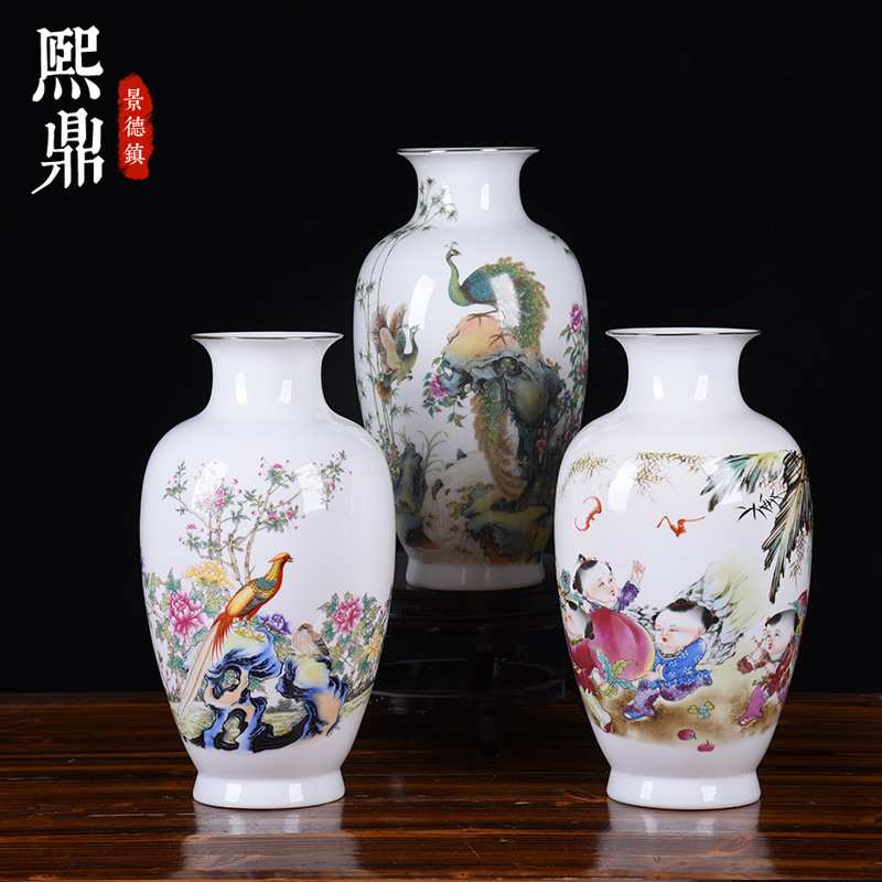 2024新款陶瓷摆件中式粉彩描金薄胎花瓶花鸟装饰品插花工艺品