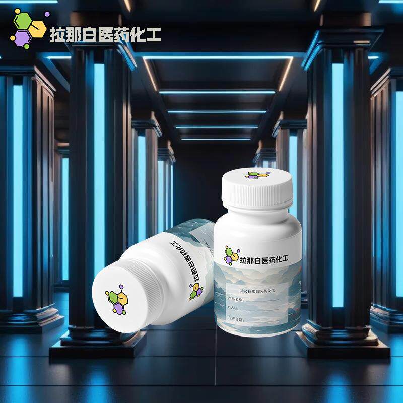 环保柠檬酸三乙酯 77-93-0 99% 实力供应商 1kg起订 吨价优