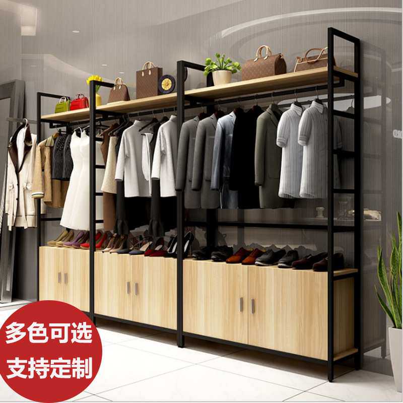 家用衣帽架 铁艺落地收纳挂衣架现代简易卧室服装店衣服展示架