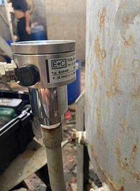 国产P126.411压力传感器0-200mbar