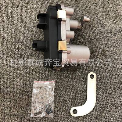 适用路虎49477-01214 49477-01204 788479 G-72 49477-01203