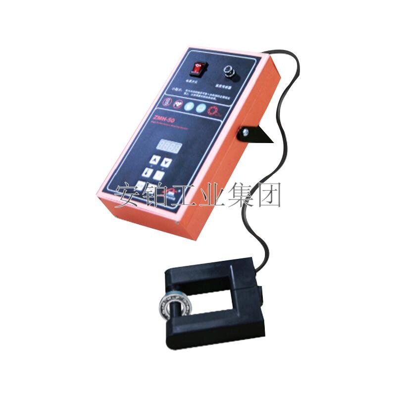 仲谋静音轴承感应加热器ZMH-50加热钳平板加热器ZMH-60微小型轴承