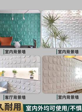 llpu九宫格网红空心砖水泥构件时钟结构砖隔断背景墙轻质装饰构件