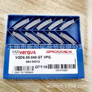 以色列瓦格斯切断刀片VGD6.00-040-GT VPG