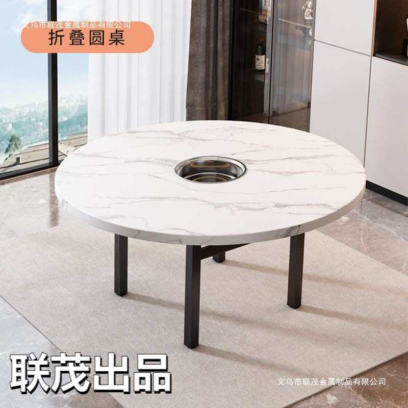 网红火锅店电磁炉一体桌子仿理石煤气灶餐饮商用饭店火锅桌椅组合