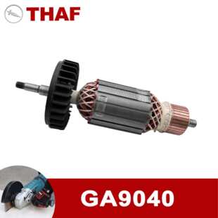适用于牧田角磨机GA9040 Armature 转子 锚 电枢 电机配件