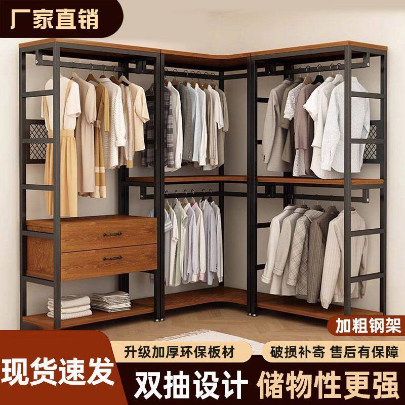 衣柜家用金属卧室开放式组合步入衣帽间衣帽架落地加固挂衣架架子