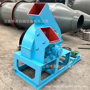 木材加工设备全套生产线 废木材边角料粉碎机 原木树枝树杈破碎机