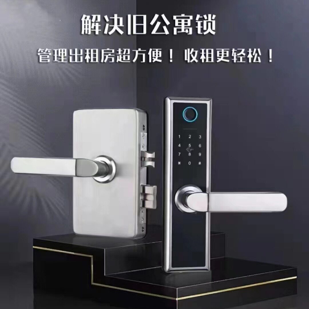 铁门智能锁不锈钢背包指纹锁家用防水密码锁老式门防火门智能门锁图片