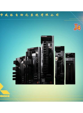 1KW JE系列伺服 驱动器+电机整套MR-JE-100A+HG-SN102J-S100