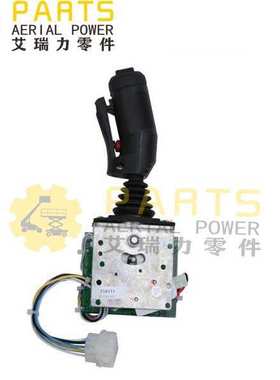 销售 159111手柄 SKYJACK配件 斯凯杰克高空车配件