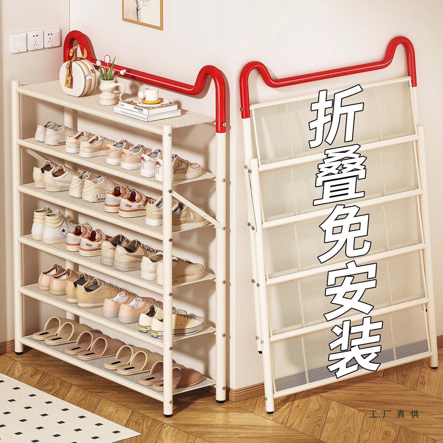 免安装多巴胺鞋架多层家用门口入户鞋柜简易小型好看鞋子收纳神器