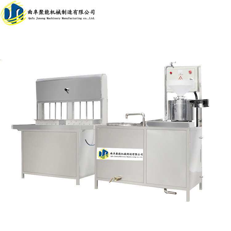 高产量豆腐机设备家庭作坊豆腐机聚能厂家设备 特卖