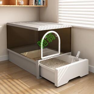 yut【48小时发货】爱咪宠猫砂盆超大号全封闭式防臭除臭猫厕所特