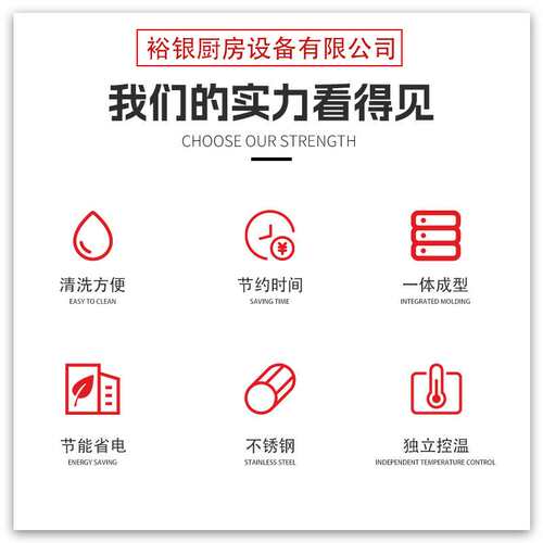 商用电三头煮面炉连高汤漏勺式不锈钢餐饮厨房设备防干烧大功率
