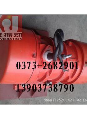 供应XJF/LZF/ZFB/BZF-4仓壁振动器 新久料仓防堵塞装置