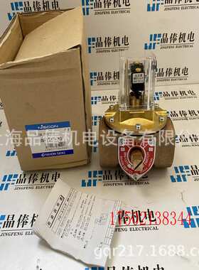 NIHONSEIKI(niscon)气动元BN-1252-10 京滨 VLD3-2060-1HK 220V