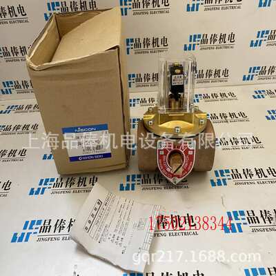 NIHONSEIKI(niscon)气动元BN-1252-10 京滨 VLD3-2060-1HK 220V