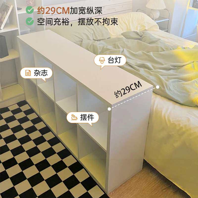 书柜八格柜卡莱克格子柜卧室床尾柜床边柜隔断柜子落地书架置物柜