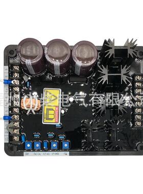 VR6自动电压调节器 K65-12B发电机稳压板 K125-10B卡特无刷调压板
