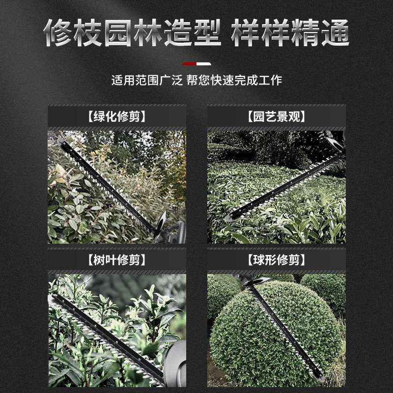 电钻改装绿篱修剪机家用手提式可充电手持式小型园林绿化修平机