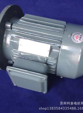 电动机电机厂防水电机IP56电机YE3-160M1-8 4KW耐高温电机