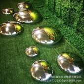 户外园林景观雕塑酒店花园风水池别墅庭院金属落地摆件不锈钢石头