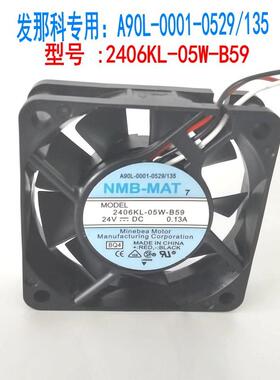 2406KL-05W-B59 NMB散热风扇 A90L-0001-0506/135发那科系统专用