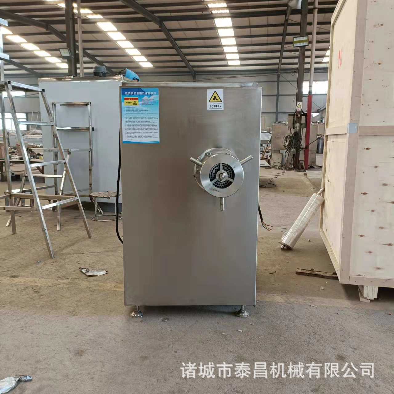 小型蔬菜丸子加工设备火锅丸子漂烫冷却机多功能狮子头丸子生产线