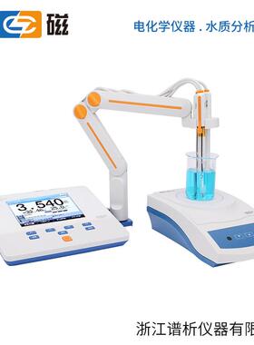 上海雷磁 PXSJ-216F 离子计套装 PXSJ-216F标配套装