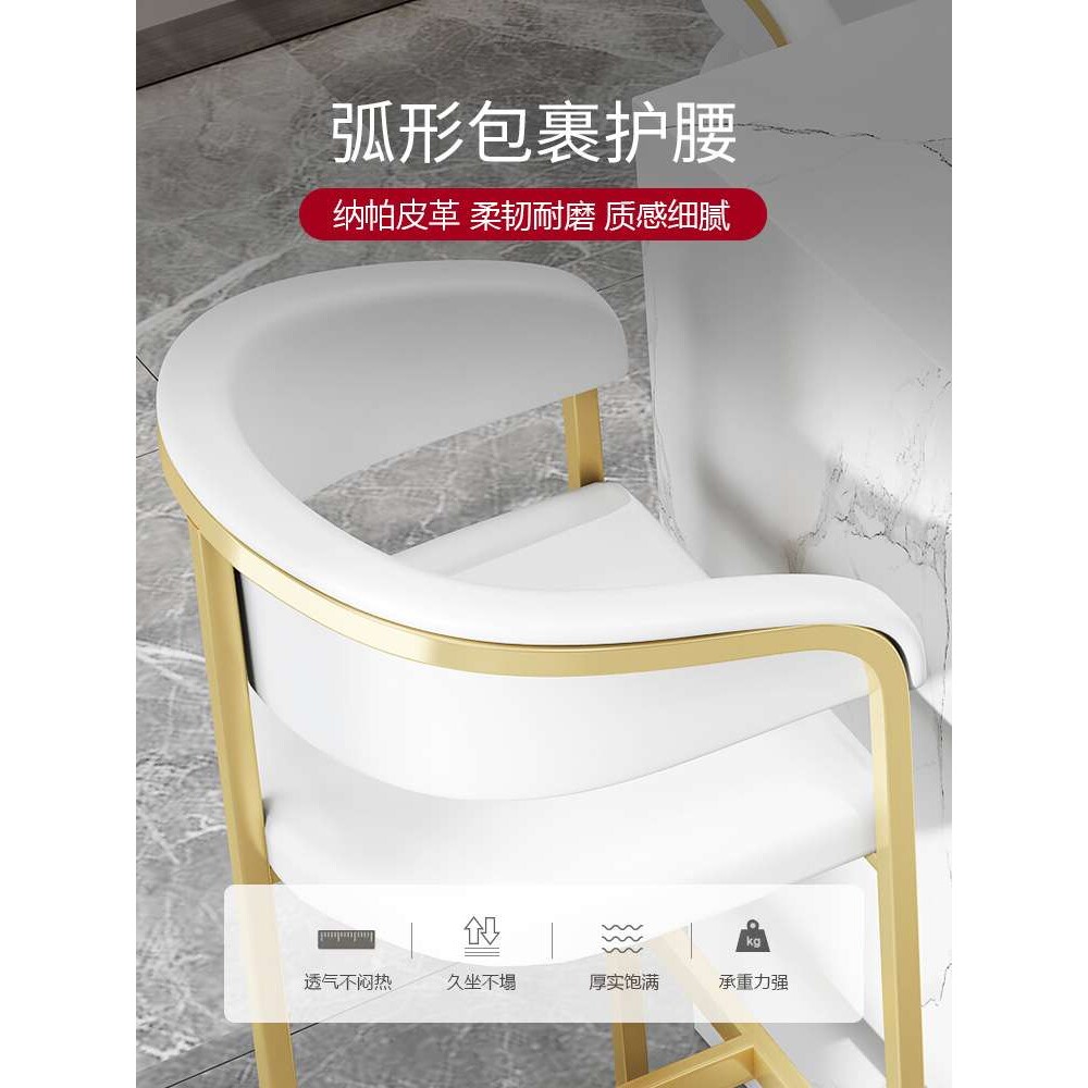轻奢吧台椅高脚凳吧台凳高凳子岛台现代北欧简约酒吧吧椅前台椅子
